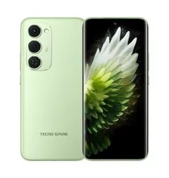 Tundra Green