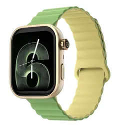 Magnetic Lime