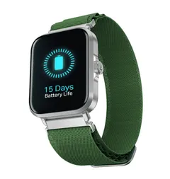 Sports Green