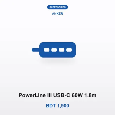 Anker PowerLine III USB-C 60W 1.8m