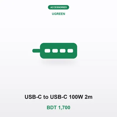 UGREEN USB-C to USB-C 100W 2m