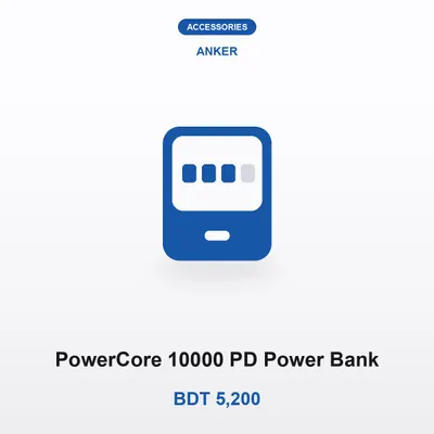 Anker PowerCore 10000 PD Power Bank