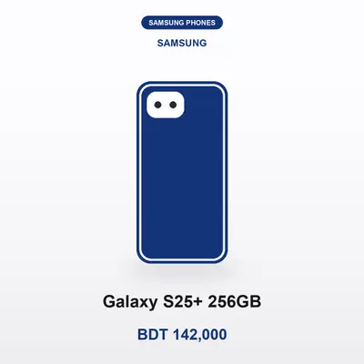 Samsung Galaxy S25+