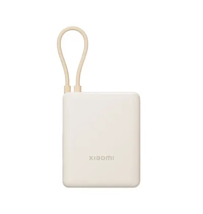 Xiaomi 33W Power Bank 10000mAh Integrated Cable