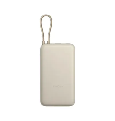 Xiaomi 33W Power Bank 20000mAh Integrated Cable
