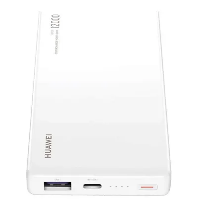 Huawei 12000mAh 40W Supercharge Power Bank