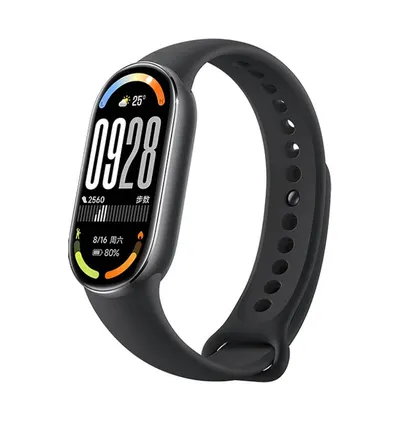 Xiaomi Smart Band 10