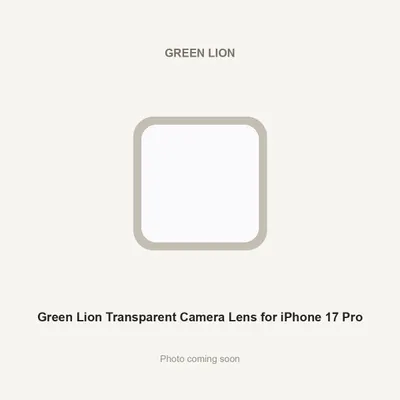 Green Lion Transparent Camera Lens for iPhone 17 Pro