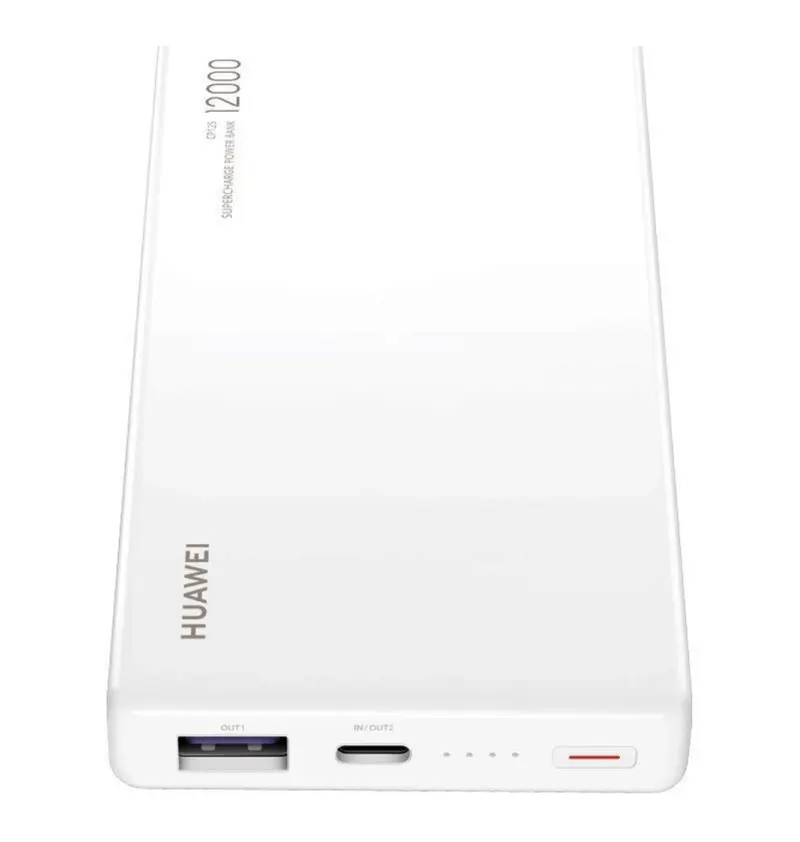 Huawei 12000mAh 40W Supercharge Power Bank