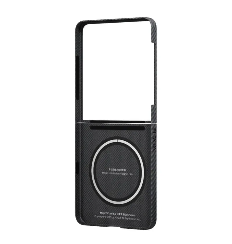 PITAKA Classic Ultra-Slim Case for Samsung Galaxy Z Flip 7