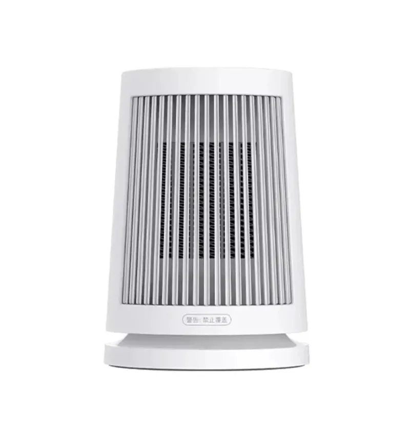 Xiaomi Desktop Heater